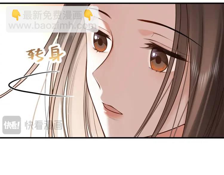 15 和她睡在一起14