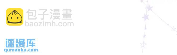 15 和她睡在一起2