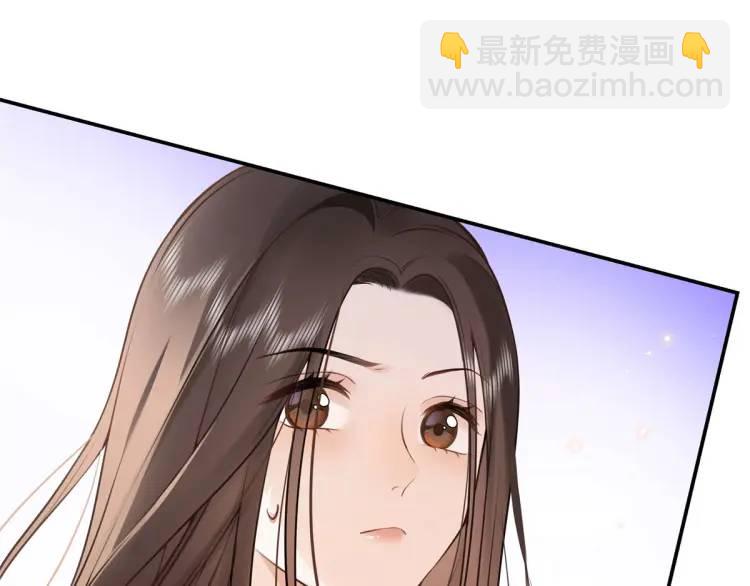 15 和她睡在一起20