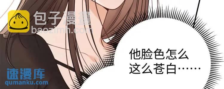 15 和她睡在一起21
