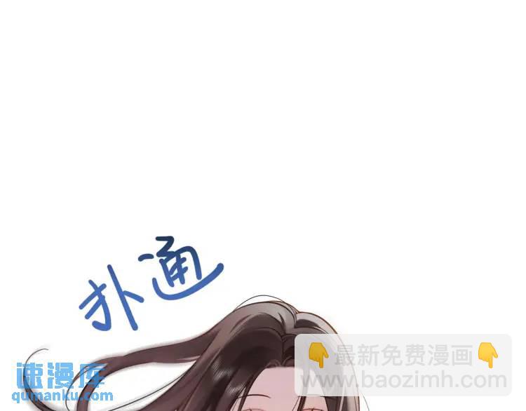 15 和她睡在一起26