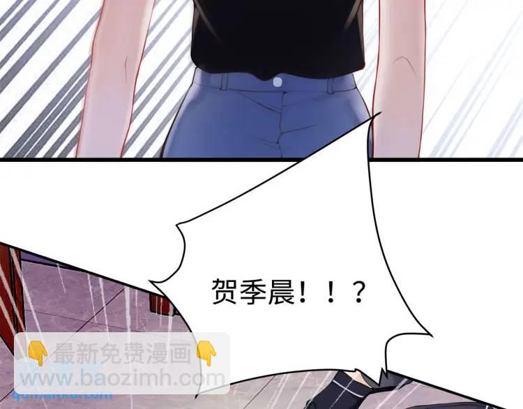 15 和她睡在一起28