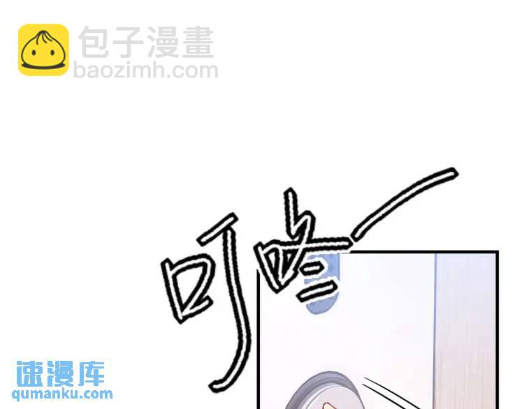 15 和她睡在一起3