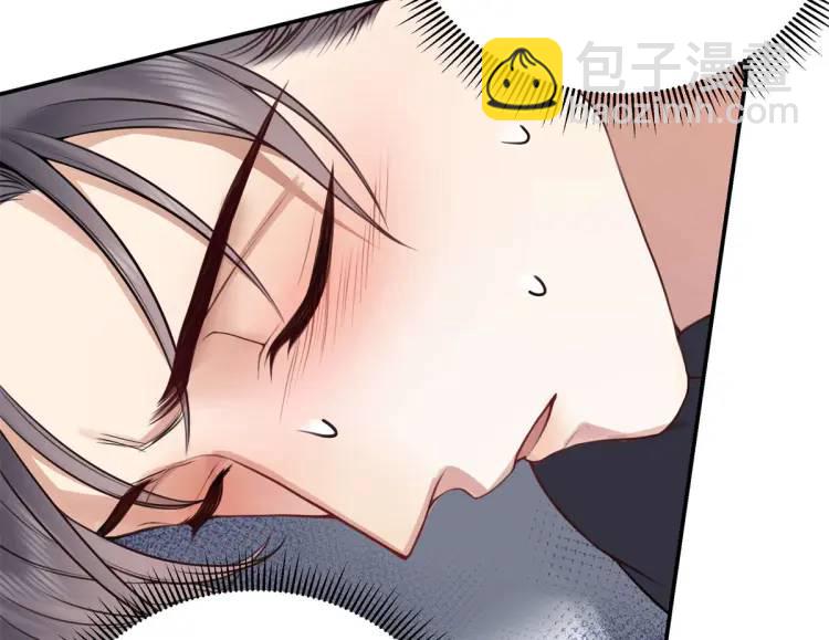 15 和她睡在一起31