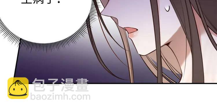 15 和她睡在一起33