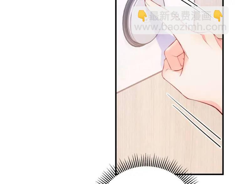 15 和她睡在一起4