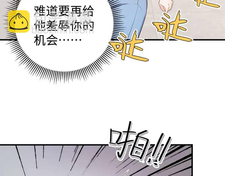 15 和她睡在一起40