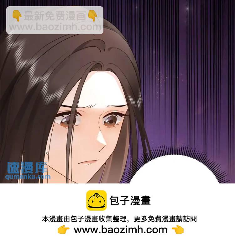 15 和她睡在一起49