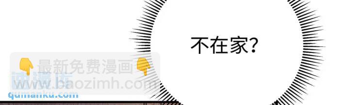 15 和她睡在一起5