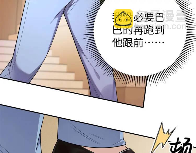 15 和她睡在一起50