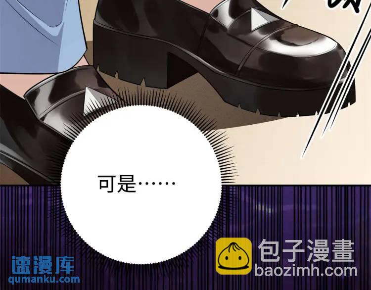 15 和她睡在一起51