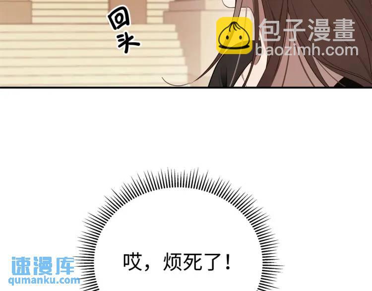 15 和她睡在一起57