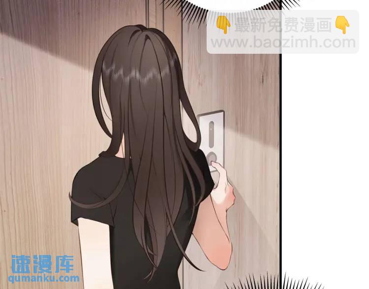 15 和她睡在一起6