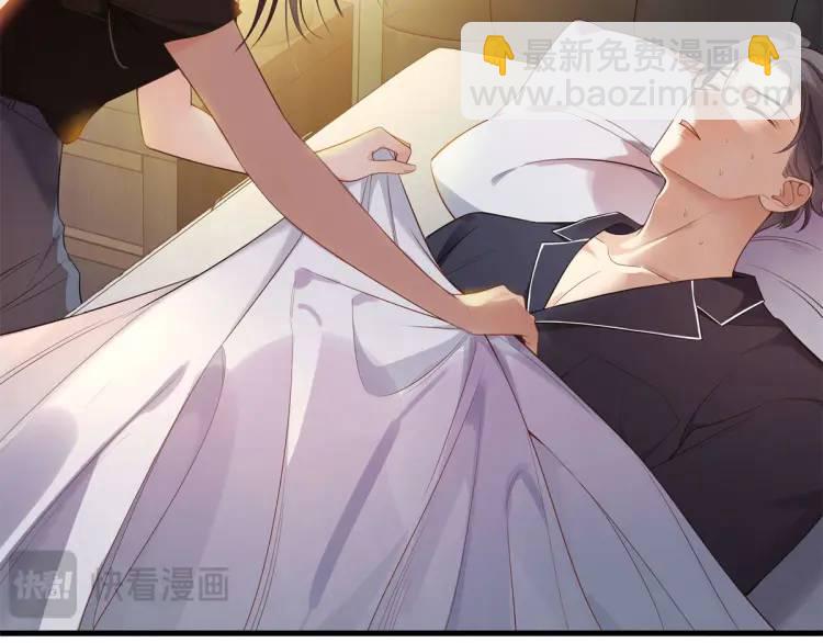 15 和她睡在一起62