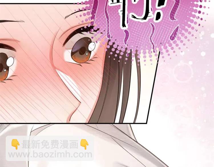 15 和她睡在一起66