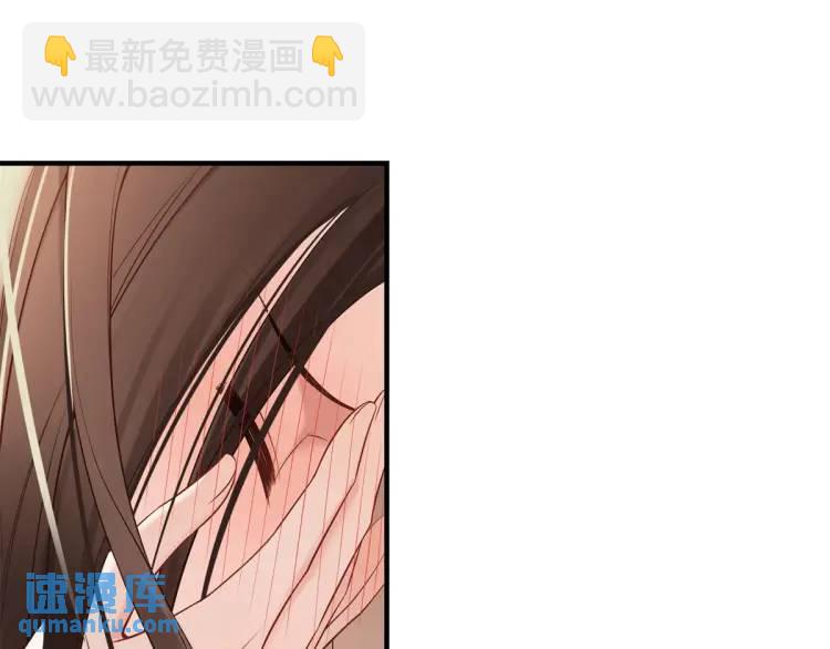 15 和她睡在一起72