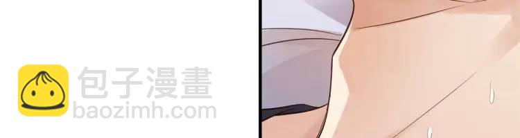 15 和她睡在一起74