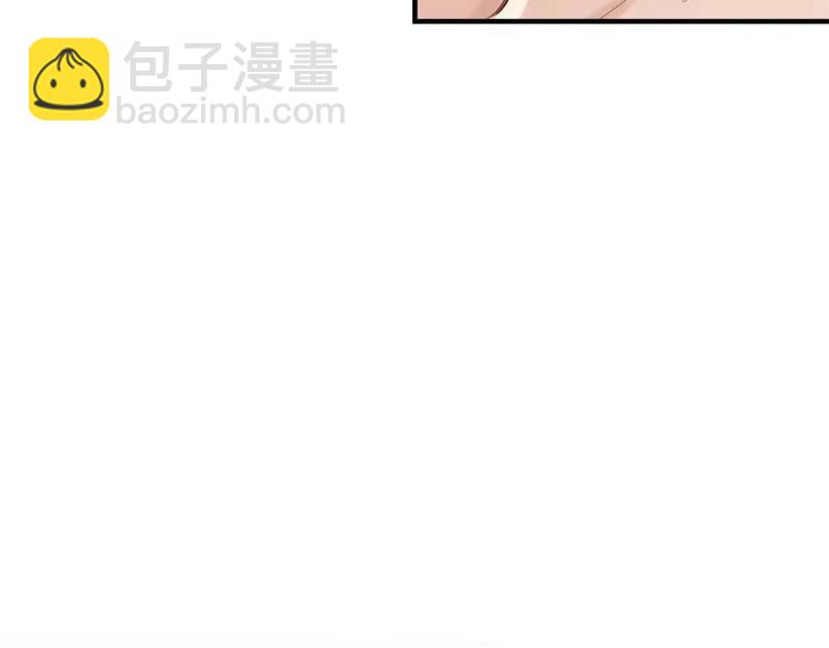15 和她睡在一起75