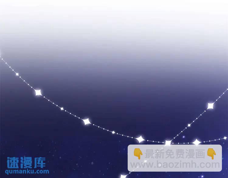 15 和她睡在一起76
