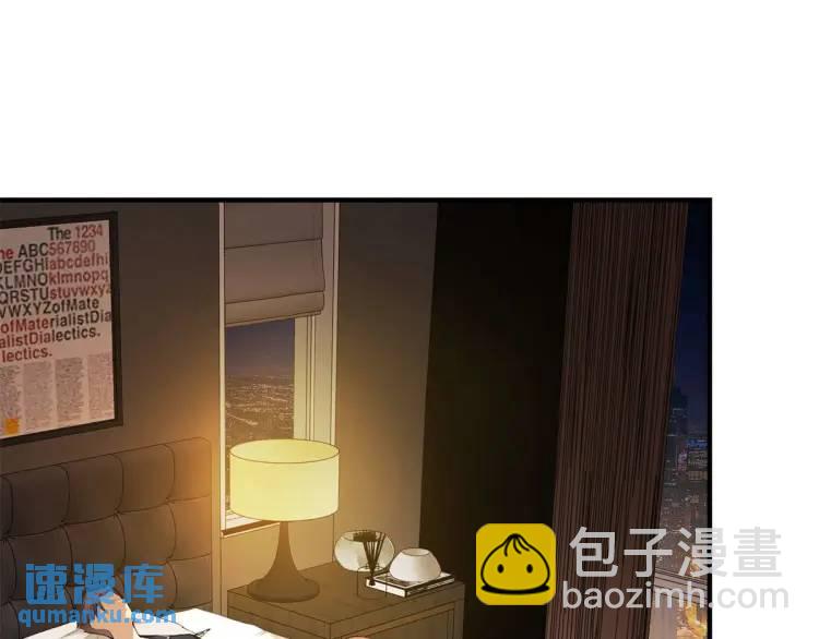 15 和她睡在一起81