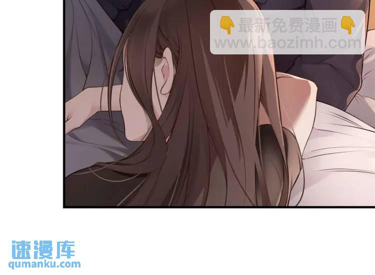 15 和她睡在一起86