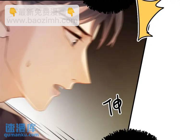 15 和她睡在一起89