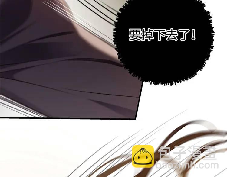 15 和她睡在一起90