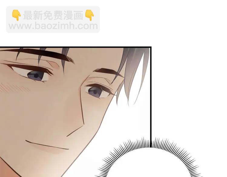 15 和她睡在一起95