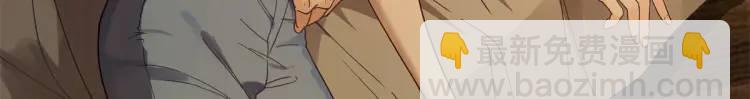 15 和她睡在一起99