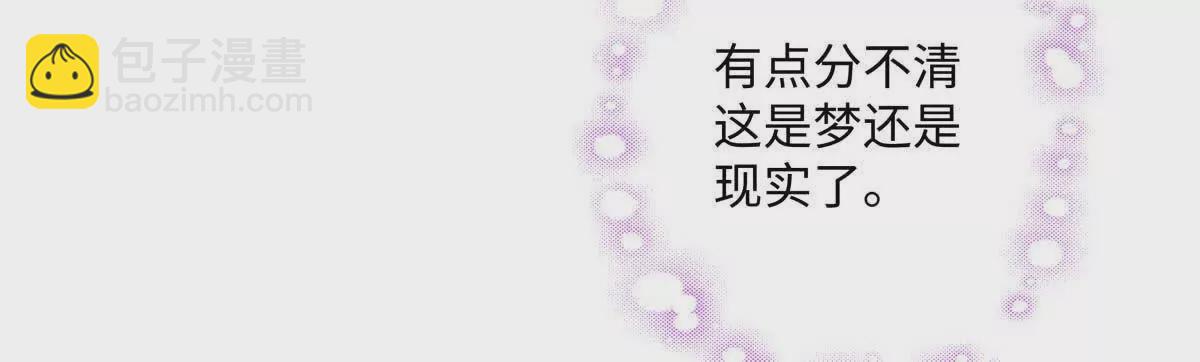 16 你离我远点17