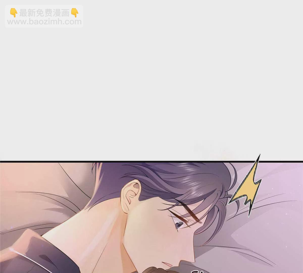 16 你离我远点2