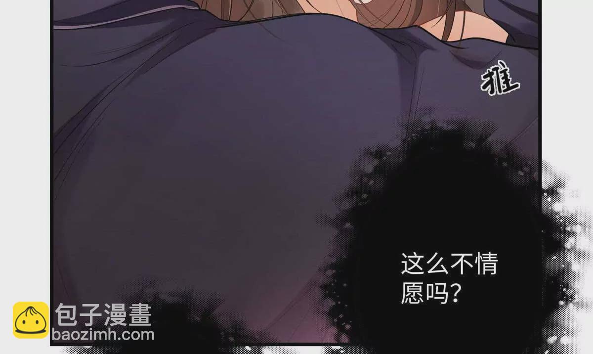 16 你离我远点21
