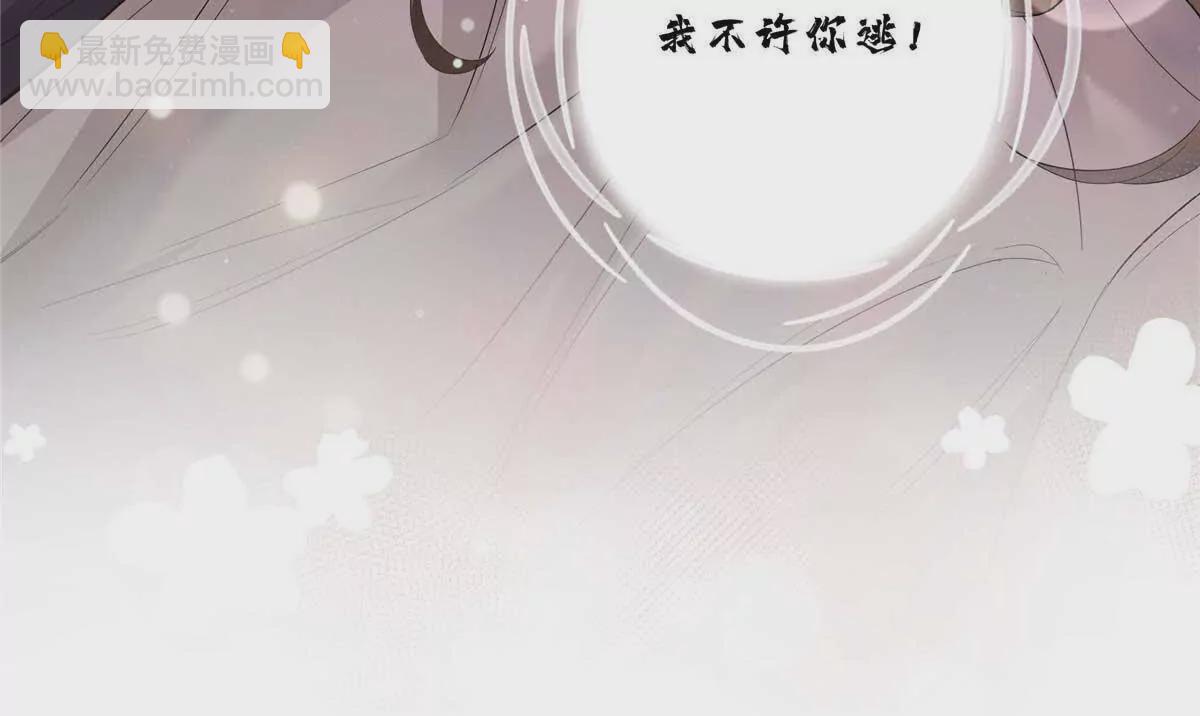16 你离我远点25
