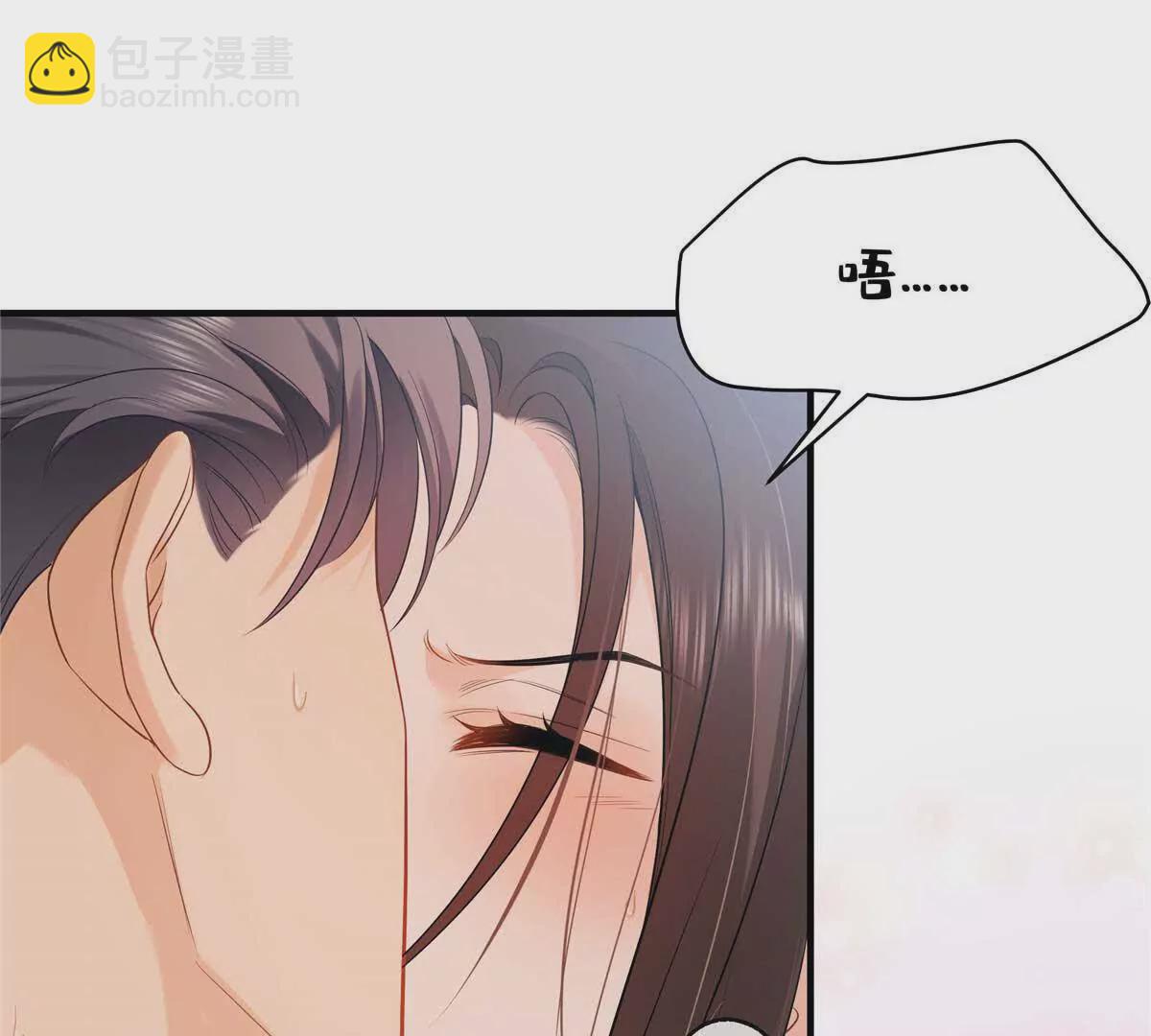 16 你离我远点26