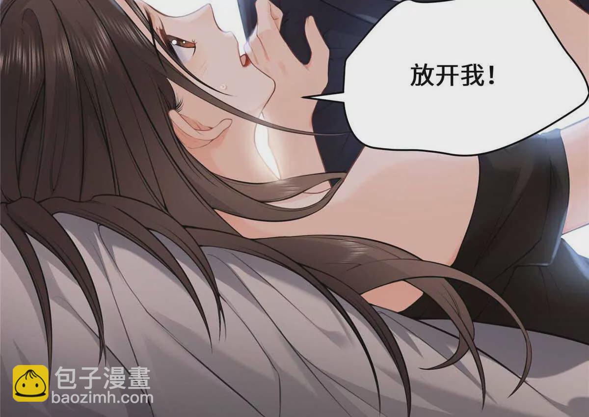 16 你离我远点39