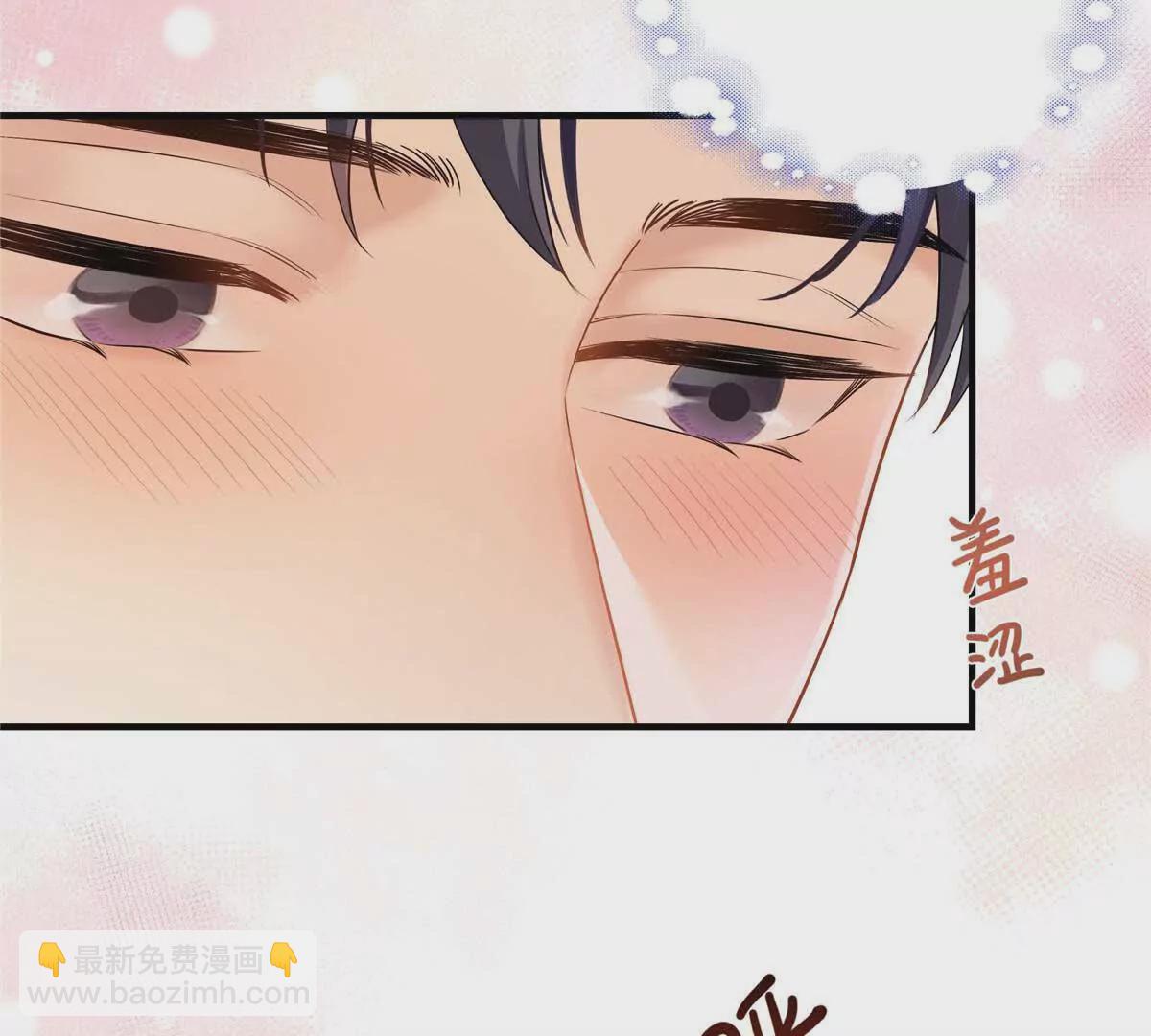 16 你离我远点4