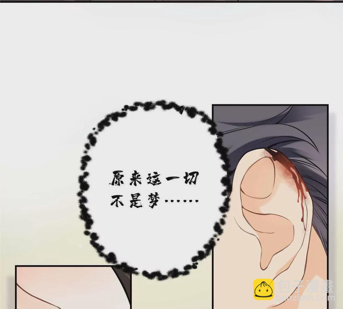 16 你离我远点40