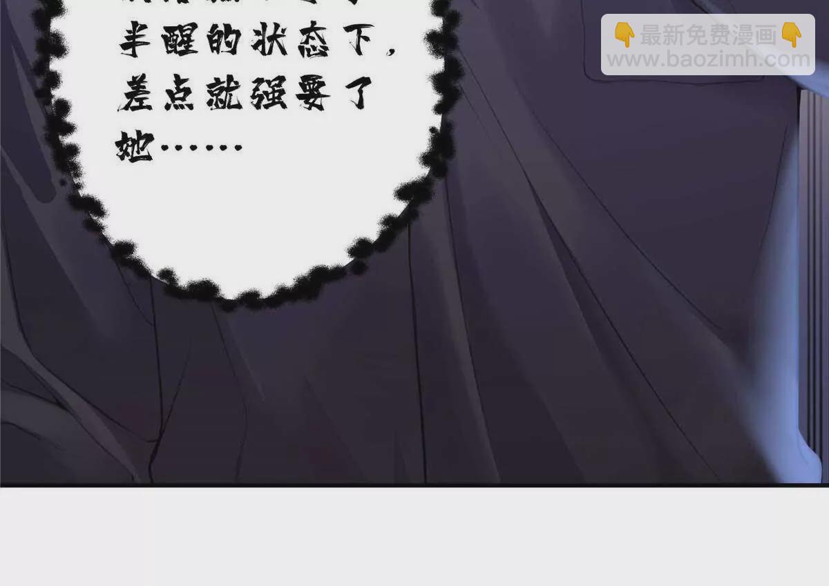 16 你离我远点43