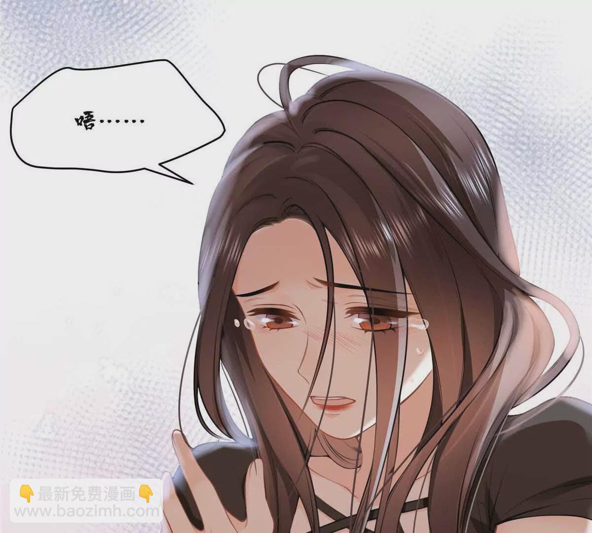 16 你离我远点50