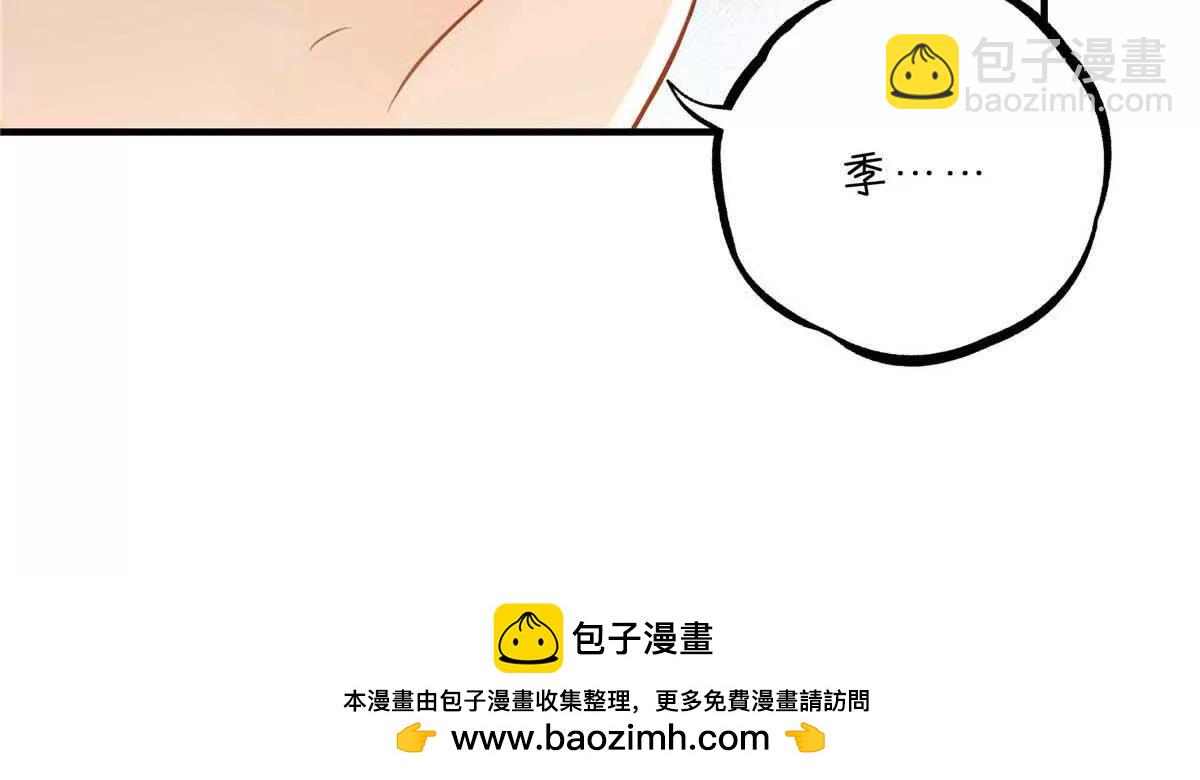 16 你离我远点53