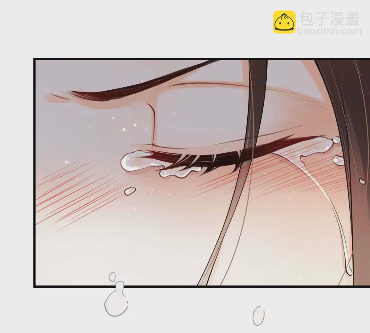 16 你离我远点54