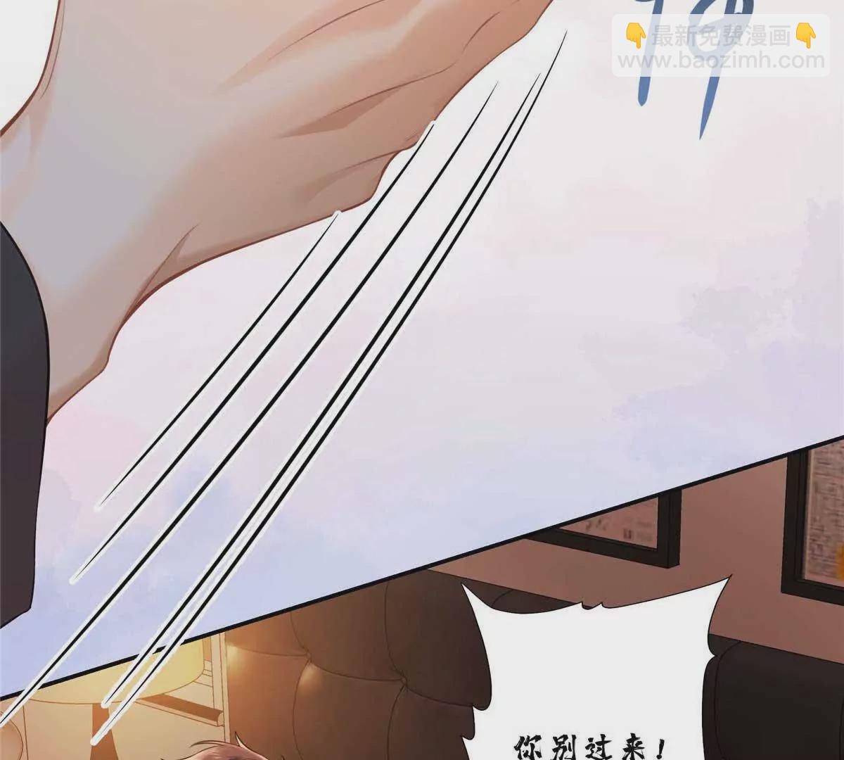 16 你离我远点56
