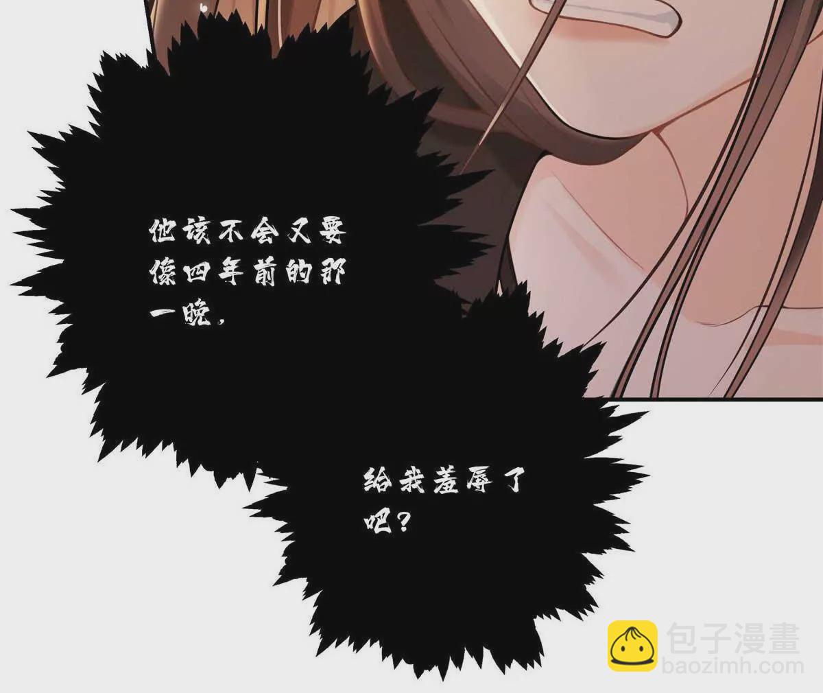 16 你离我远点59