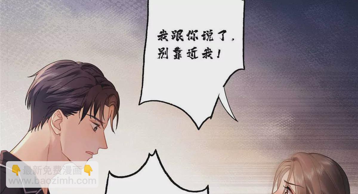 16 你离我远点61