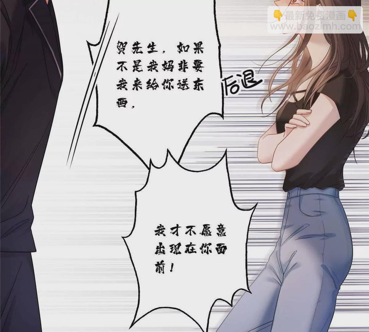 16 你离我远点62