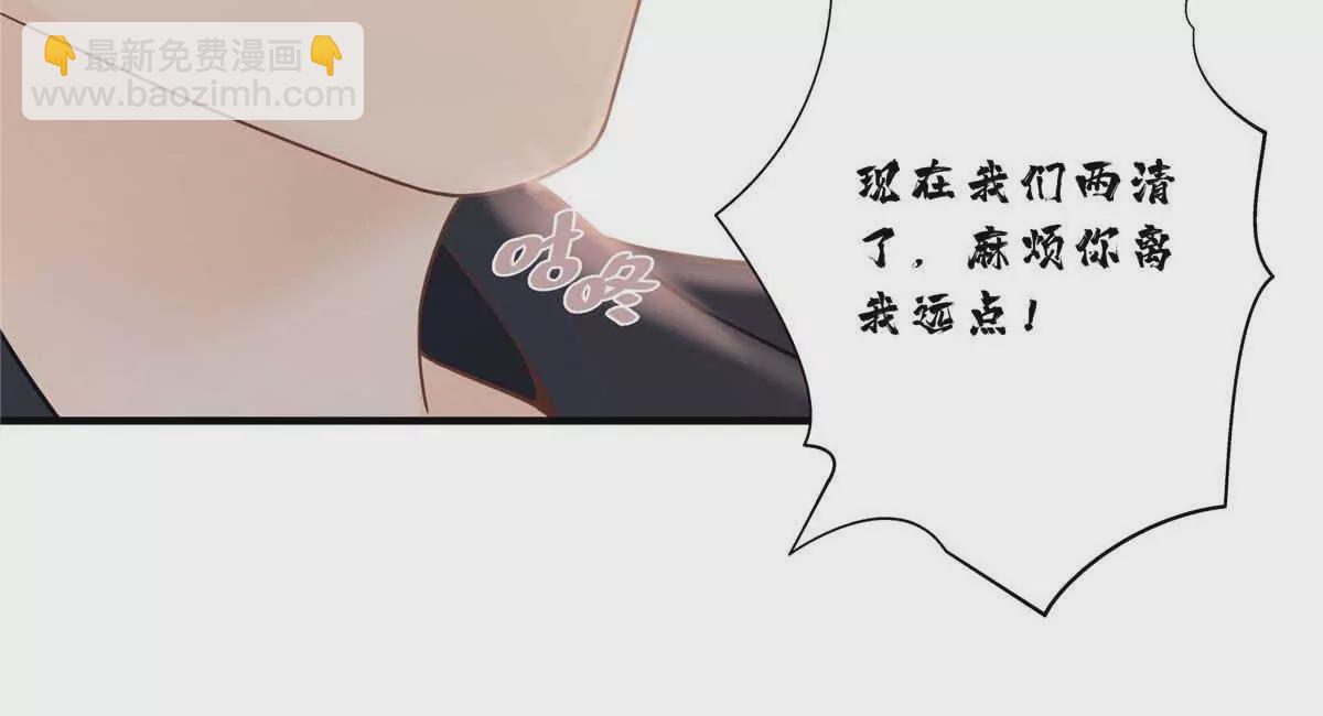 16 你离我远点65