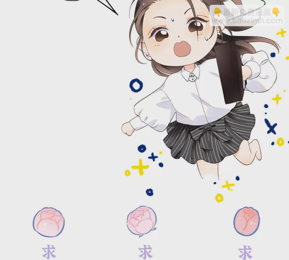 16 你离我远点75
