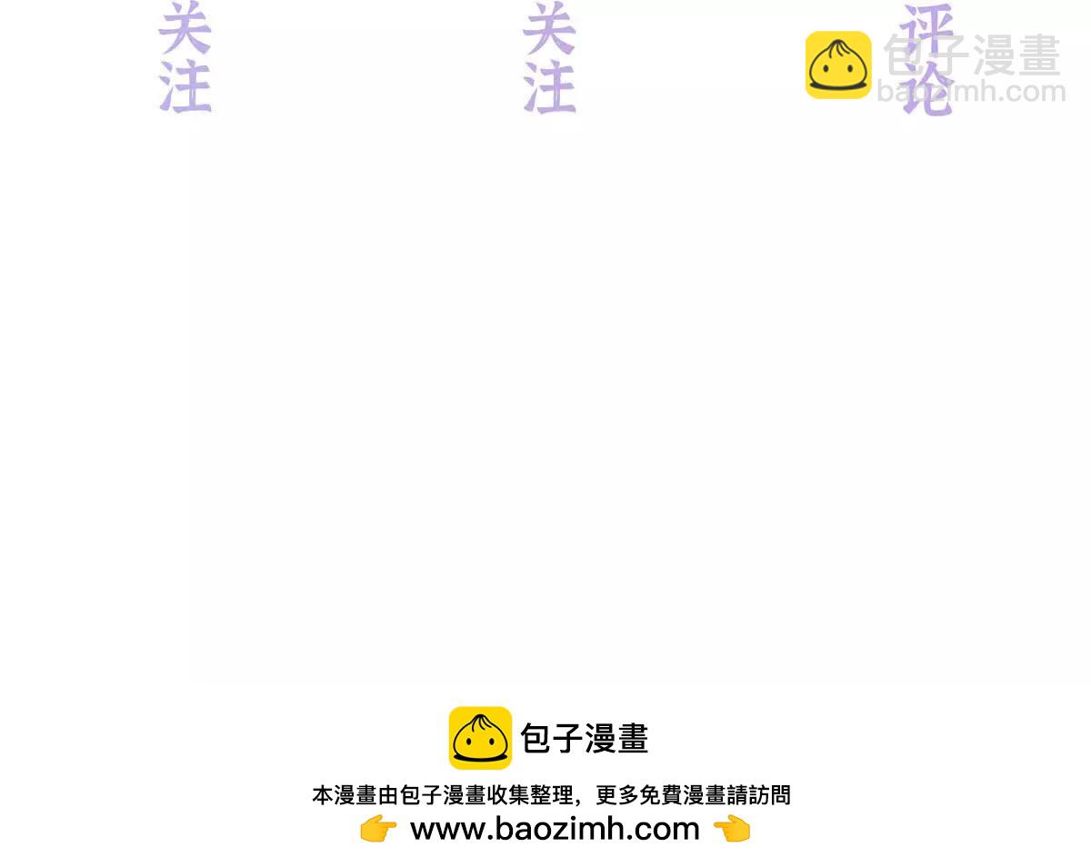16 你离我远点76