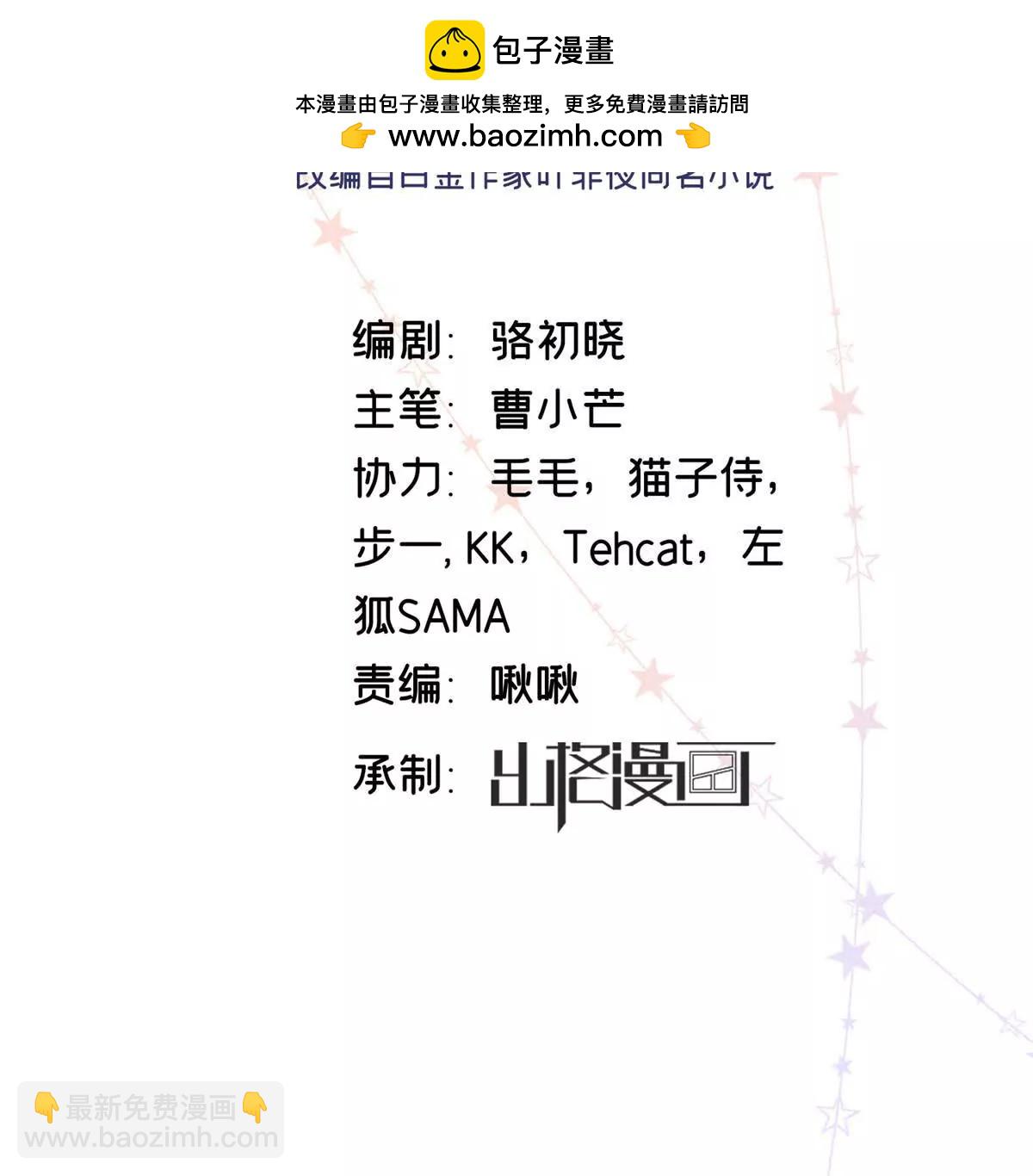 17 他要打我？1
