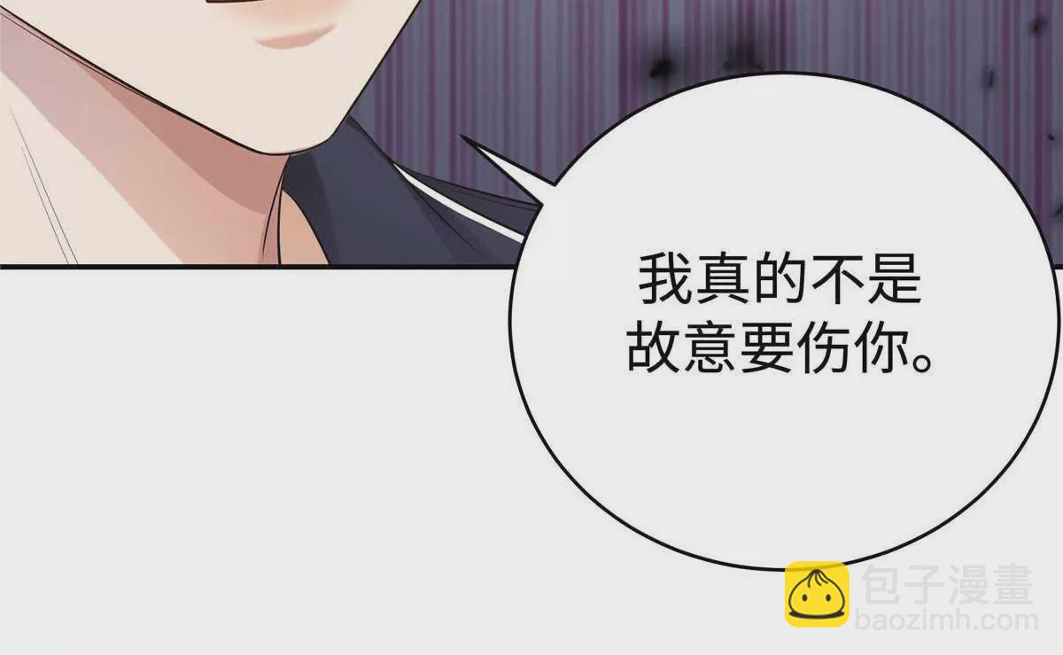 17 他要打我？13